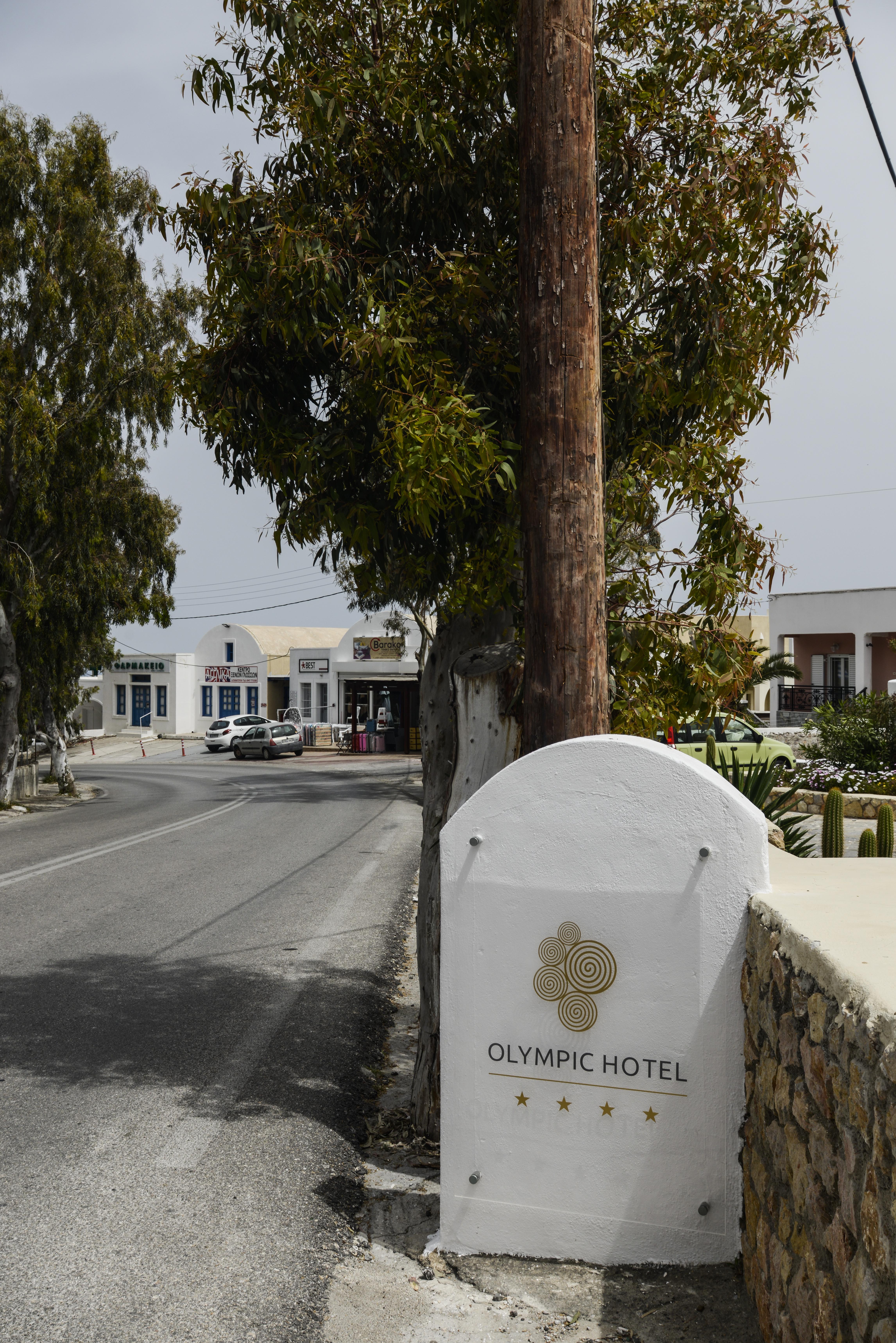 Omiros Hotel Μεσαριά Εξωτερικό φωτογραφία